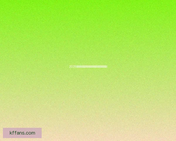 2026世界杯黑马崛起之路全解析精彩战术与潜力揭秘