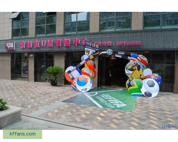 世界杯竞猜注册立享豪礼新用户专属福利限时开启助赢球迷狂欢盛宴