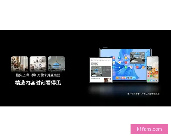 K8凯发APP全新升级体验，畅享多元娱乐与超值优惠活动