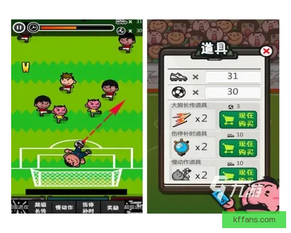 2026世界杯赛事全攻略与最强竞猜游戏推荐指南