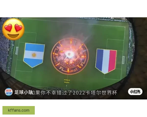 2026世界杯赛事全攻略与最强竞猜游戏推荐指南