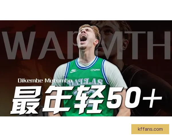 一战刷十二纪录弗拉格轰五十一分比肩乔丹官方称核心独一无二