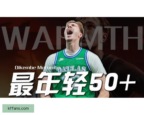 一战刷十二纪录弗拉格轰五十一分比肩乔丹官方称核心独一无二