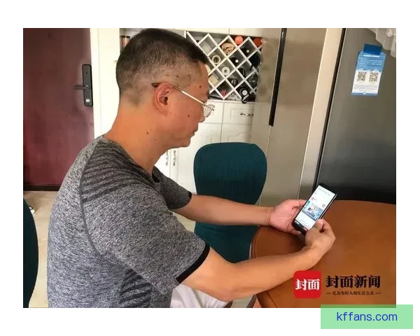 开云体育官方登录入口最新指南全面解析与操作流程